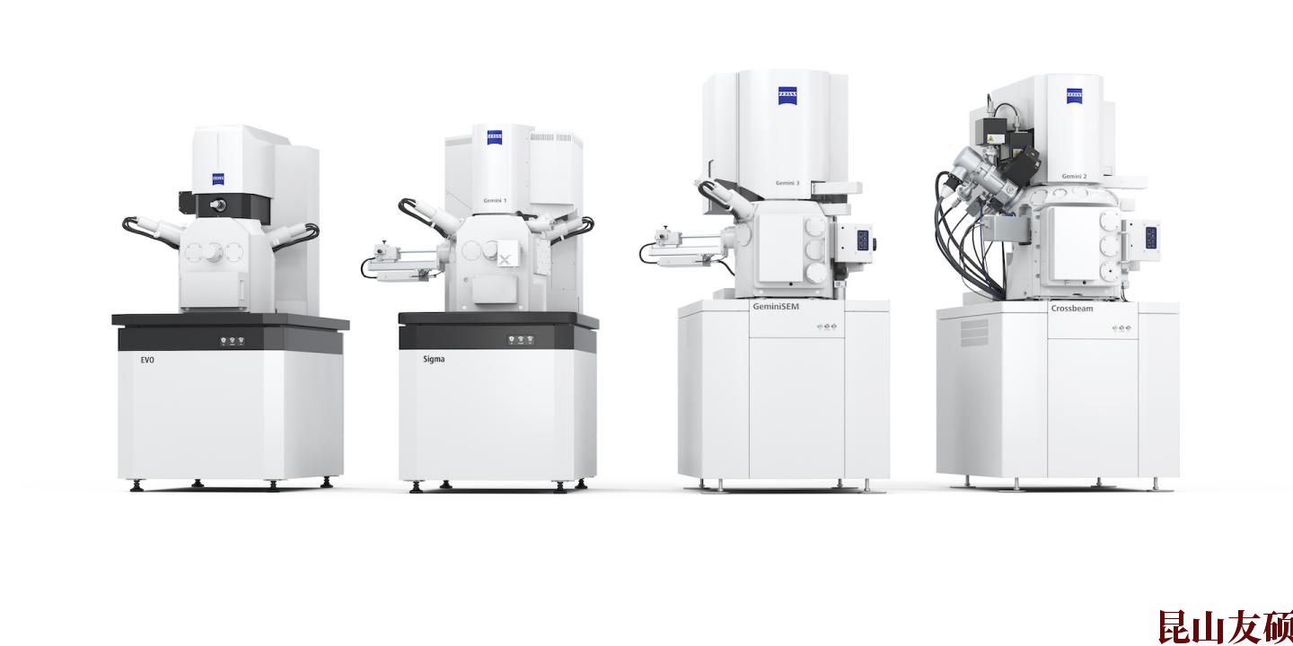 SEM海南扫描电镜